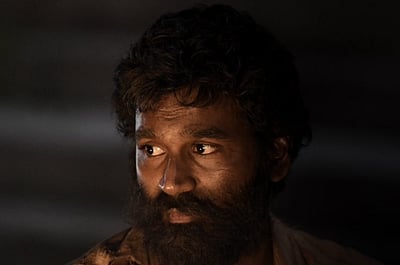 தனுஷ் பிறந்த நாள்: குபேரா சிறப்பு போஸ்டர்!